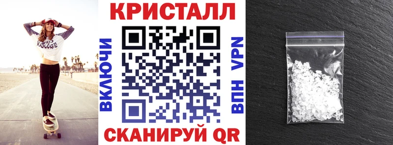 АМФЕТАМИН Premium  Емва 
