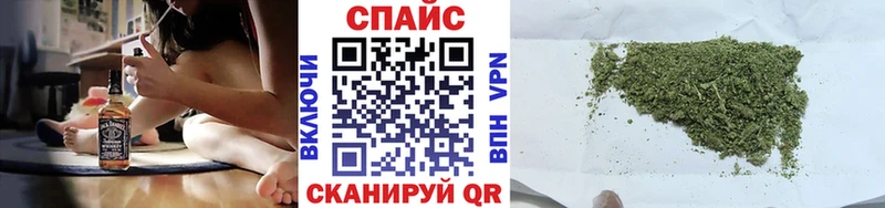 блэк спрут рабочий сайт Емва БУТИРАТ оксана