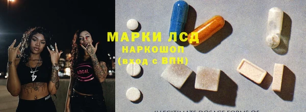 меф VHQ Абаза