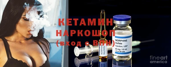 меф VHQ Абаза
