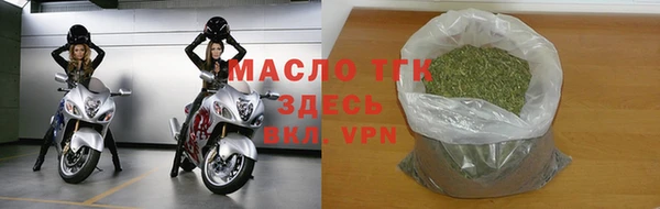марихуана Алексеевка