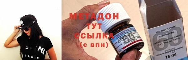 spice Абдулино