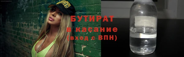 марихуана Алексеевка