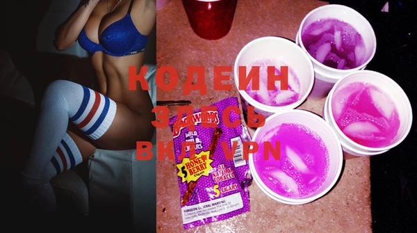 меф VHQ Абаза