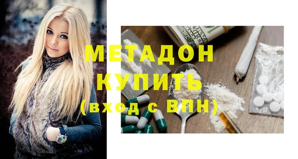 круглые Алексин