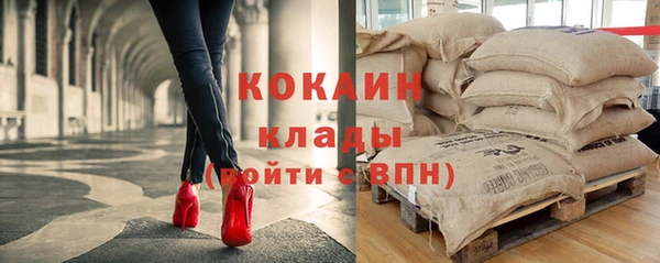 меф VHQ Абаза