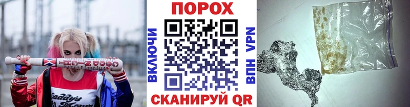 как найти закладки  Емва  Метамфетамин винт 
