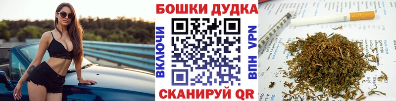 Марихуана марихуана  Емва 